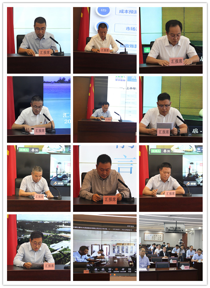 1662085451743374.jpg 拼圖.jpg