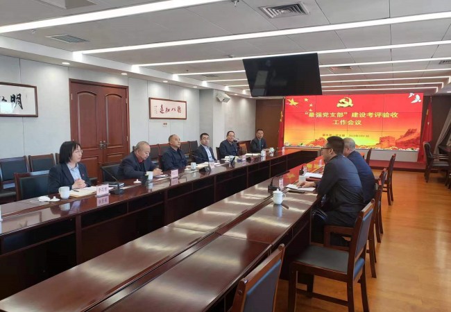 1678095778828447.jpg 最強(qiáng)黨支部_副本.jpg