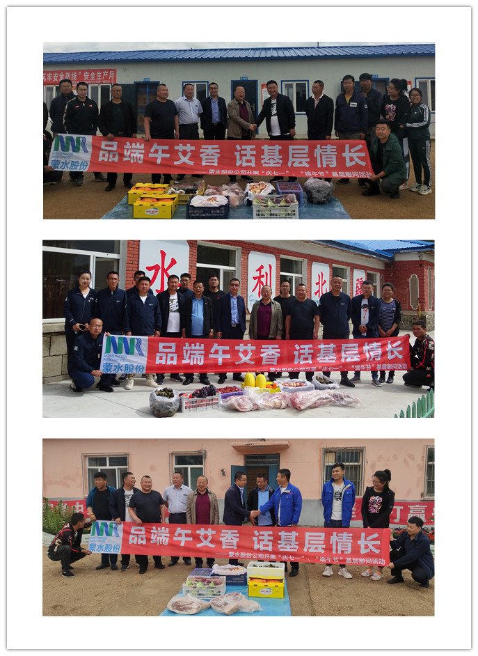 1592985220213198.jpg 拼圖.jpg